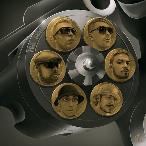 Музика Триагрутрика - Папа Дома (feat. АК-47)