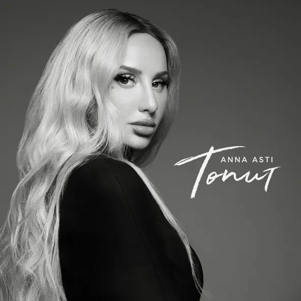 Музика Anna Asti - Топит