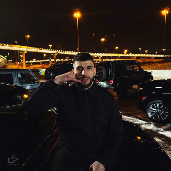 Музика Jakone - Але Але