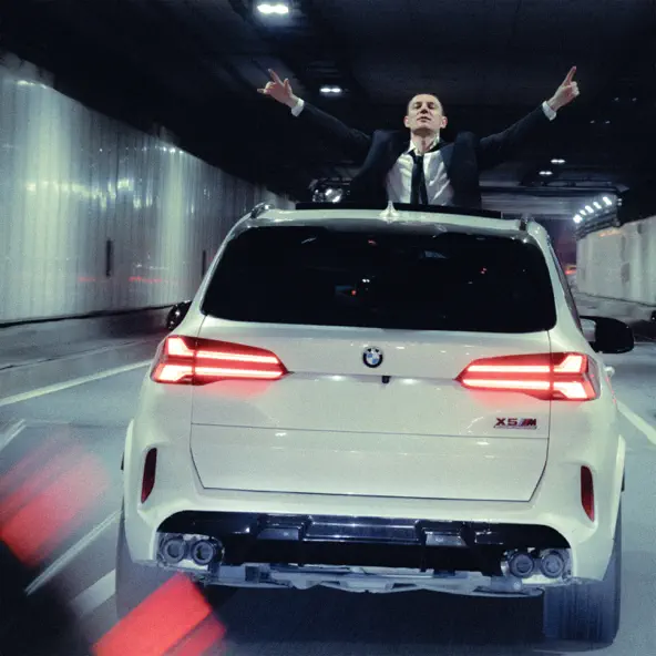 Музика Luxor - Остановиться