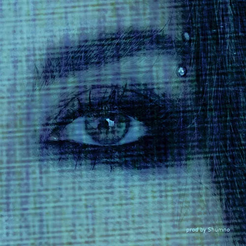 Музика Винтаж - Одиночество Любви 2.0 (feat. Shumno)