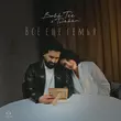 Bahh Tee от Всё Еще Семья (feat. Turken)