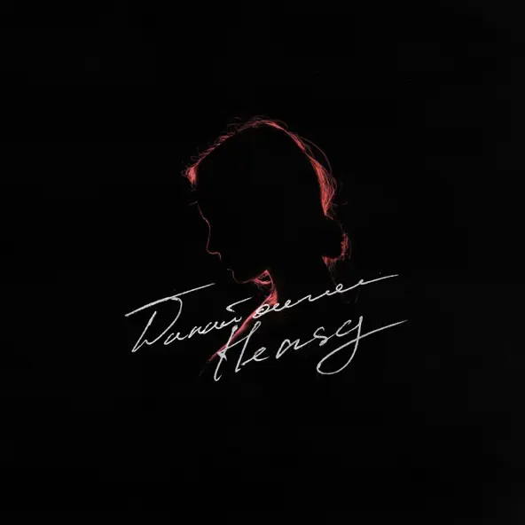 Музика Hensy - Дикий Ангел