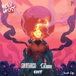 Omah Lay от Holy Ghost (Santiago & The Kiddo Edit)