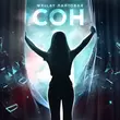 Wellay от Сон (feat. Лайтовая)