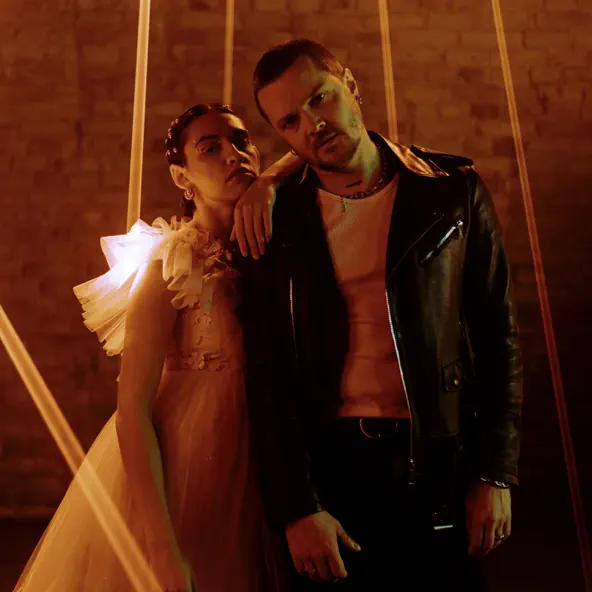 Музика Lely45 - Усе Ж Таки Друзі (feat. Женя Галич)