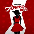 Тайпан от Amore Mio