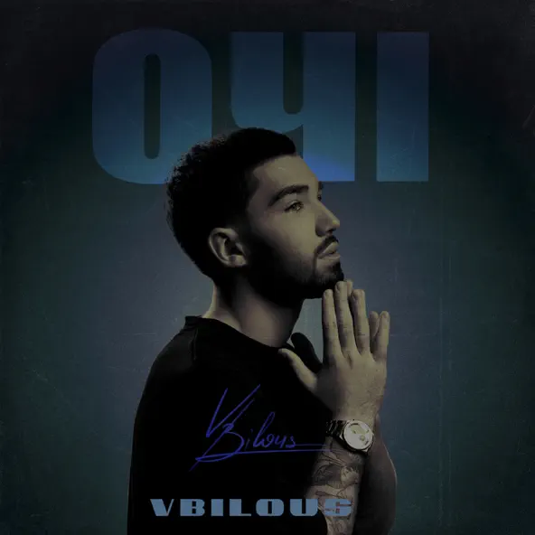 Музика Vbilous - Очі