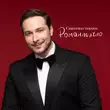 Нікіта Кісельов от Романтично (Christmas Version)