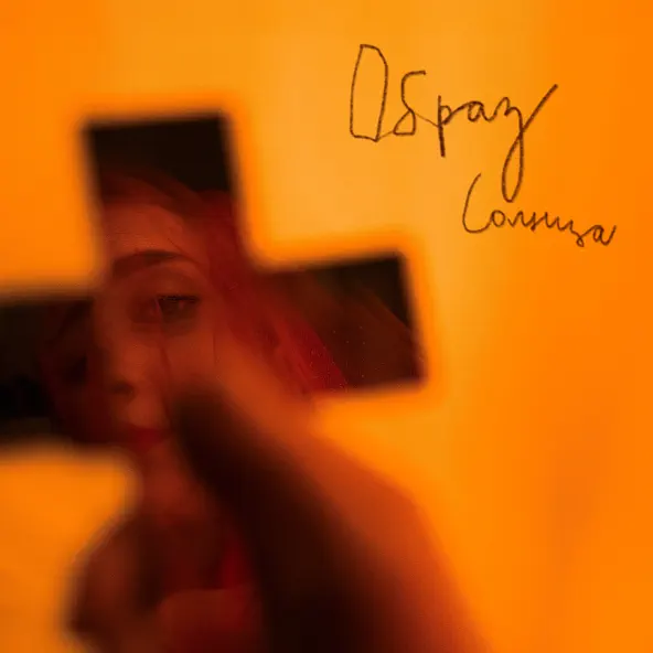 Музика Дарья Виардо - На Руинах