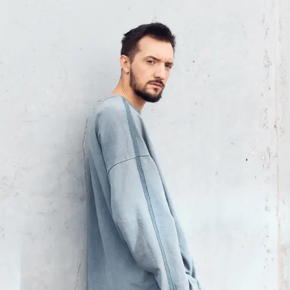 Музика Grechanik - Хватит