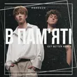 MBreeze от В Пам'яті (Get Better Remix)