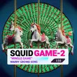 Mc Baazigar от Squid Game 2 Mingle Game (Marry Go The Round)