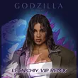Bearwolf от Godzilla (Lesnichiy Vip Remix)
