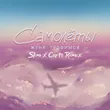 Женя Трофимов от Самолеты (Slim & Corto Remix)