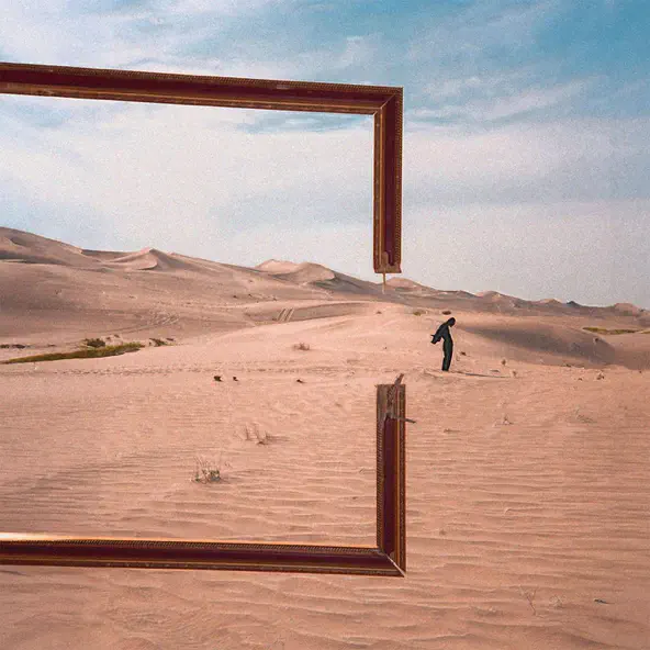 Музика Мот - Перемены Это Красиво