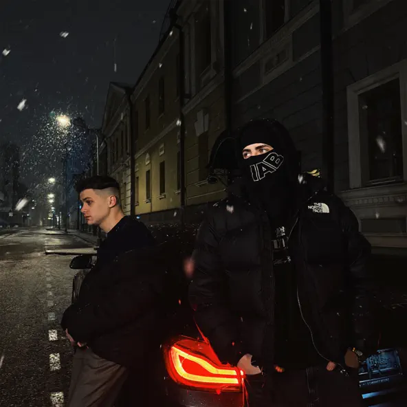 Музика Фогель - Пока (feat. Вектор А)