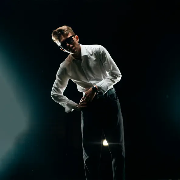 Музика Kiddybuff - Vip