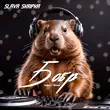 Slava Skripka от Бобр (Index-1 Remix)