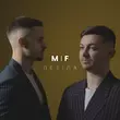 Mif от Летіла