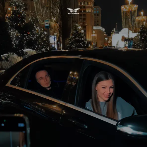 Музика Adri - Венеция (feat. Ilif)