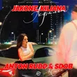 Jakone & Kiliana от Асфальт (Anton Rudd & Sdob Remix)