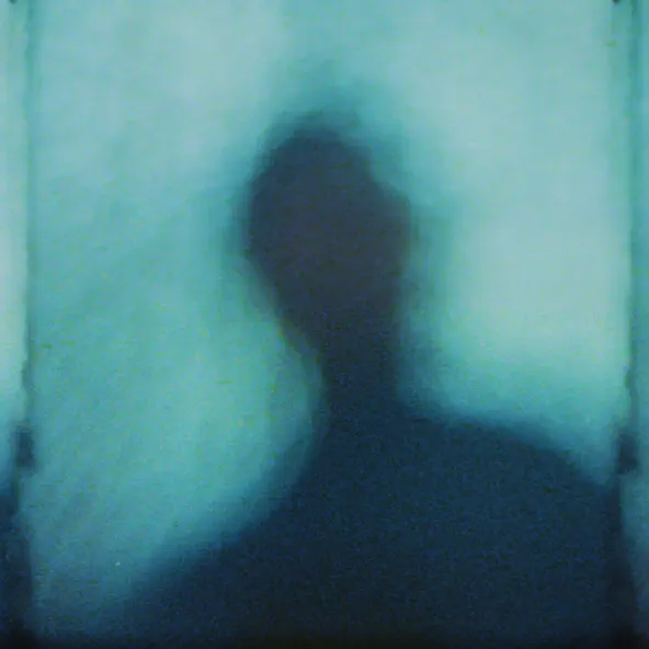 Музика Armich - Ты