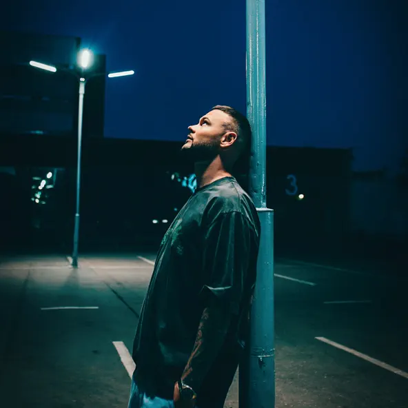 Музика Зомб - Купидон