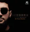 Ислам Итляшев от Бессонница (A-Traxx Remix)