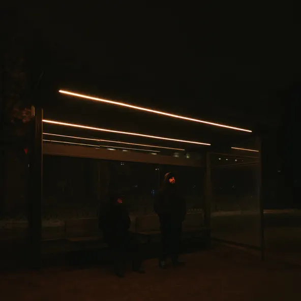 Музика Адвайта - Большие Города