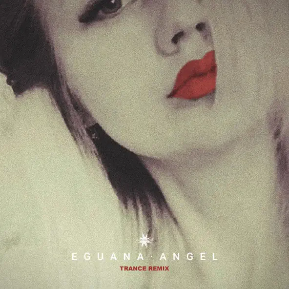 Музика Eguana - Angel (Trance Remix)