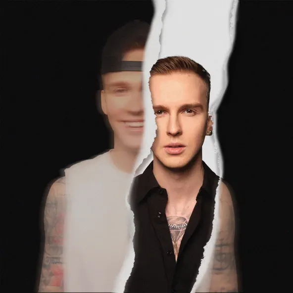 Музика Мичелз - Боже Как Мне Повезло