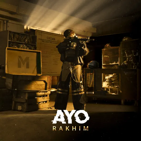 Музика Rakhim - Ayo