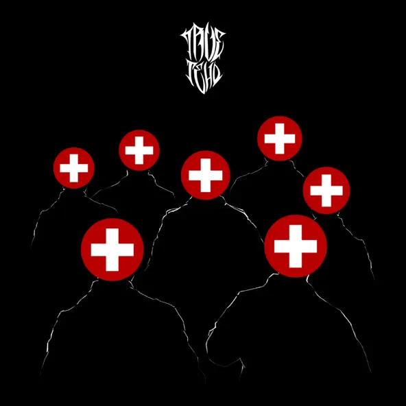 Музика TRUEтень - Врачи