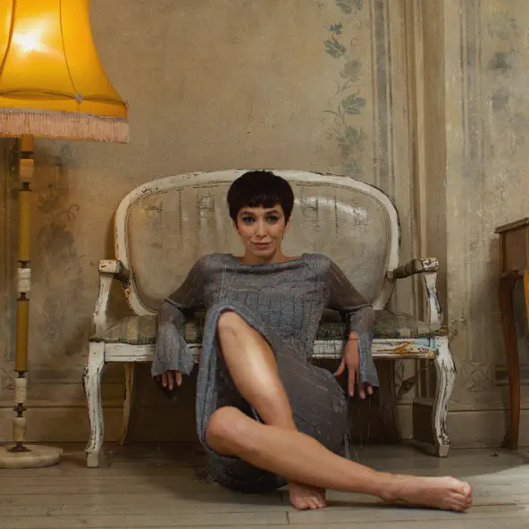 Музика Sevak - Улыбайся