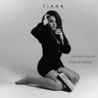 Tiana от Твой Голос В Голове (Dvniar Remix)