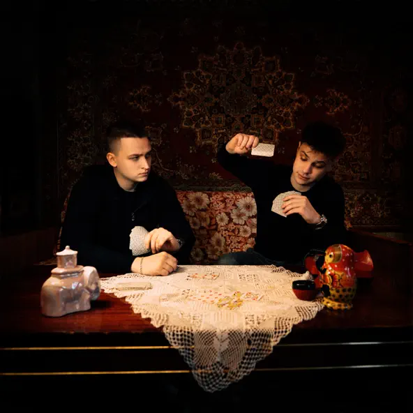 Музика Odurachen - Виноват (feat. Фогель)