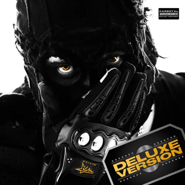 Музика Ram - Тяжёлый Фитнес