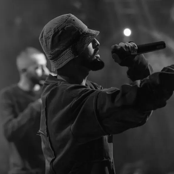 Музика Minaji - Батарейка