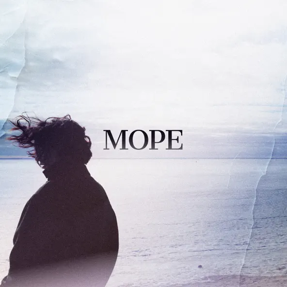 Музика Женя Трофимов - Море (feat. Комната Культуры)