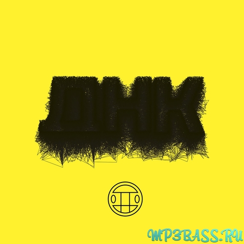 Музика Грибы - Минимал