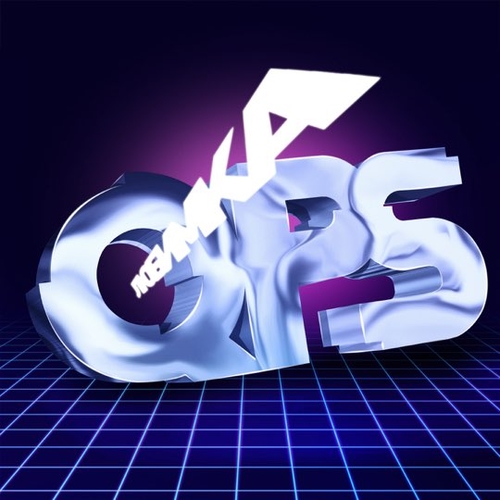 Музика Quest Pistols Show - Непохожие (Palagin Remix)