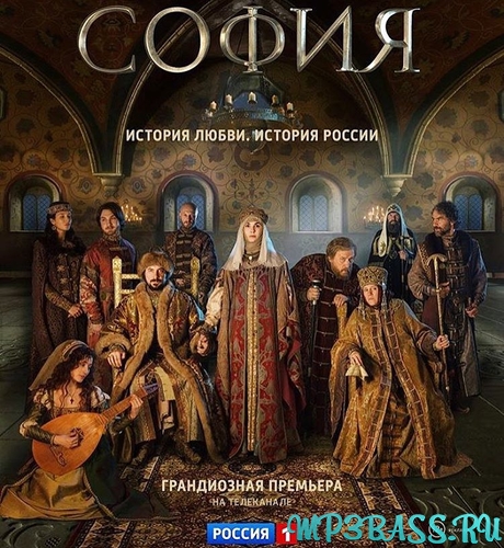 Музика Григорий Лепс - Я Тебе Верю