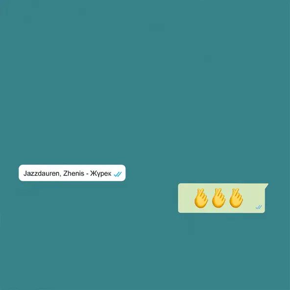 Музика Jazzdauren - Жүрек (feat. Zhenis)