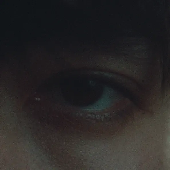 Музика Armich - Не Уходи