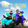 Azir от Made In Ukraine (feat. Ravshik)