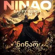 Gims от Ninao (Saffy Remix)