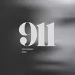 Korel от 911 (feat. Tony Wonder)