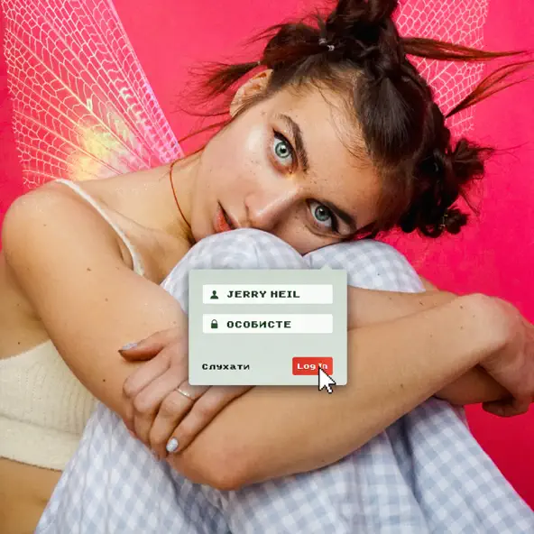 Музика Jerry Heil - #Голою