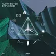 Adam Beyer от Explorer (Original Mix)